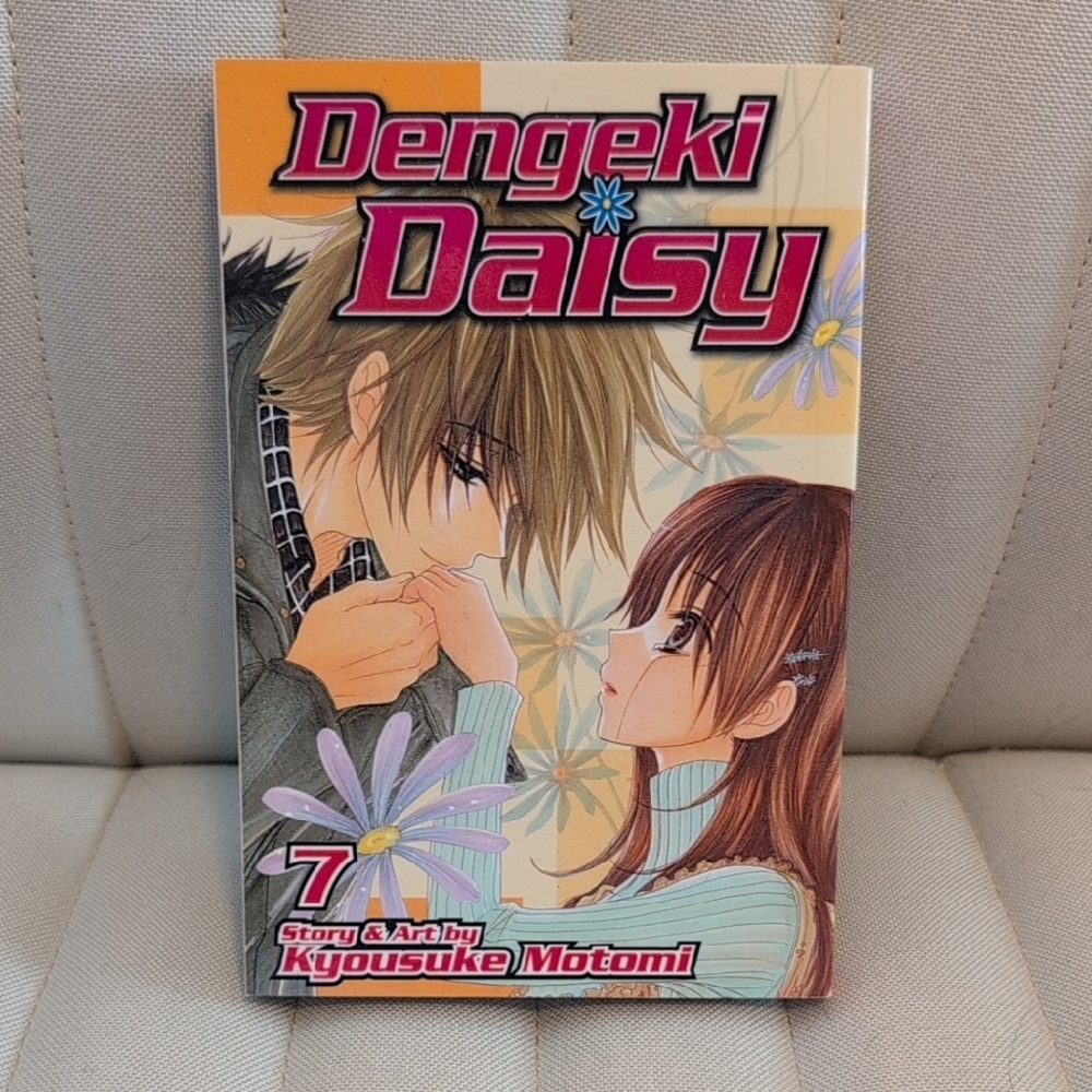 Dengeki Daisy Manga Volume 7